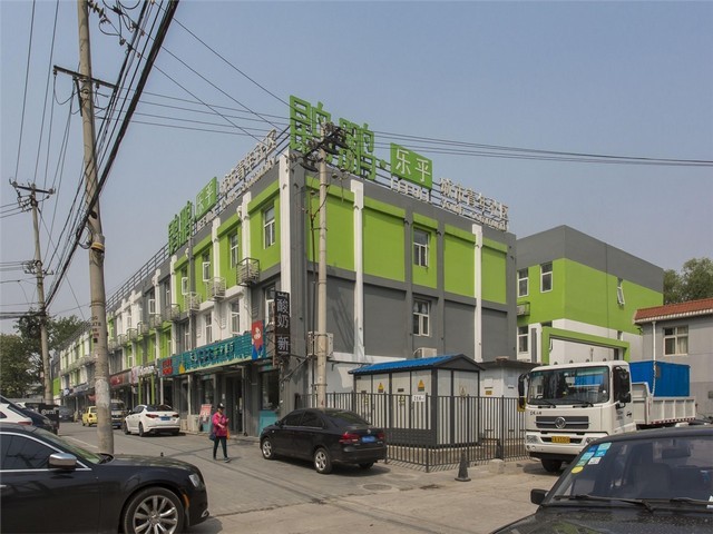 福建3.5寸安卓一体机方案